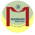 mannamweb