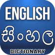 Icon of program: English Sinhala Dictionar…