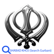 プログラムのアイコン：Shabad Khoj (Search Gurba…