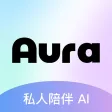 Aura - AI陪伴模拟恋爱