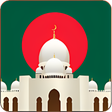 Icon of program: Azan Time Alarm Banglades…