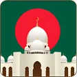 Azan Time Alarm Bangladesh
