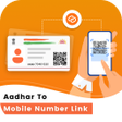 プログラムのアイコン：Link Mobile With Aadhar G…