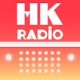 プログラムのアイコン：香港人的電台 - HK Radio