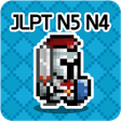 Ikona programu: 일단어 던전2: JLPT N5 N4