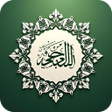 أيقونة البرنامج: Al Quran  - Qibla Compass