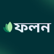 프로그램 아이콘: ফলন Folon