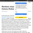 Иконка программы: QuizIt