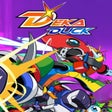 Icon of program: DekaDuck