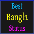 Best Bangla Status 2020 - বল