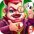 Icon of program: Big2 Tycoon
