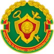 Иконка программы: MNS Mobile