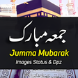 プログラムのアイコン：Jumma Mubarak Images  Sta…