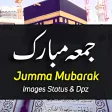 Jumma Mubarak Images  Status