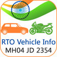 Biểu tượng của chương trình: Vahan RTO - Vehicle Infor…