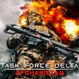 Ikon program: Task Force Delta: Afghani…
