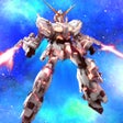 MOBILE SUIT GUNDAM U C ENGAGE Logo