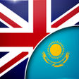 Icoon van programma: Ағылшын-Қазақ Аудармашы