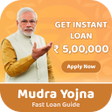 程序图标：Mudra Yojana : PMMY Mudra…