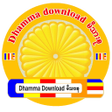 程序图标：Dhamma Download
