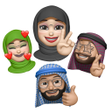Icon of program: Muslim Memoji Stickers