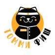 Ícone do programa: Томми Фиш - доставка ролл…