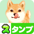 プログラムのアイコン：Otonano-zukan Stickers Fr…