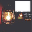أيقونة البرنامج: صورتك وصورة حبيبك علي فان…