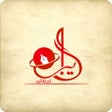 Иконка программы: Adeeb Online