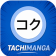 프로그램 아이콘: Tachimanga : Manga Comic…
