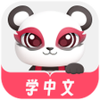 Chinesia - AI Learn Chinese