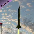 russian missile simulator 3d