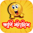 プログラムのアイコン：ফন পসট - ভইরল সটযটস