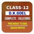 Account Class-12 DK Goel