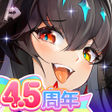 Icon of program: 超次元彼女: 神姫放置の幻想楽園