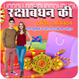 Иконка программы: Holi Photo Frame 2018