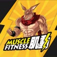 Ícone do programa: 肌動 Muscle Fitness