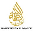 プログラムのアイコン：Palestinian Elegance Shop