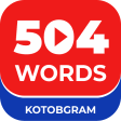 504 Words + Videos | آموزش بصری لغات ضروری انگلیسی