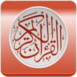 Icon of program: Holy Quran MP3