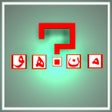 Ikon program: من هو