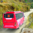 程序图标：Bus Driving Simulator Gam…