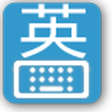 程序图标：Eng-Chi dictionary keyboa…