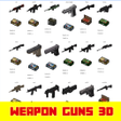 プログラムのアイコン：weapon 3d guns for Minecr…