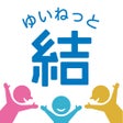 أيقونة البرنامج: 結ネットゆいねっと