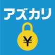 Ikona programu: SNS取引のお金のやりとりなら-アズカリ