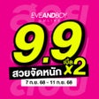 ไอคอนของโปรแกรม: EVEANDBOY  MakeupBeauty S…