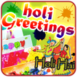 Holi Greetings eCard Maker