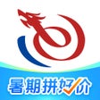 프로그램 아이콘: 艺龙旅行-订酒店机票火车票
