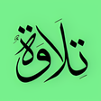 Icon of program: Telawa - Social Quran App